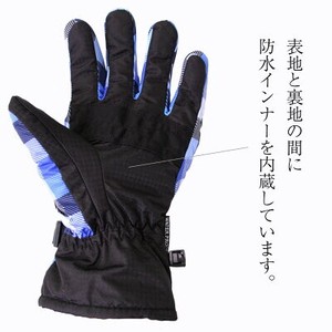 Waterproof Inner Glove Glove Checkered Men's Free