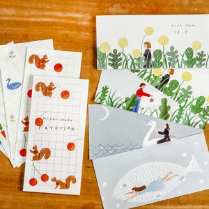 Mino washi Letter Paper Made in Japan