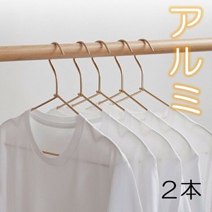 Cloths Hanger