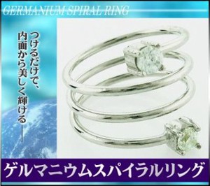 Silver-Based Cubic Zirconia Ring