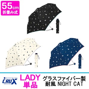 ■レイングッズ特集■　耐風折傘　NIGHT CAT