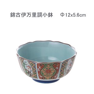 Arita Ware Koimari Ware Mini Dish NishiNihonToki Porcelain Made in Japan 12 5 6cm