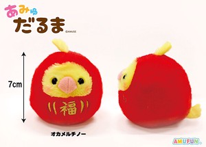 SALE Soft Toys Amu Daruma Okame Lutino(Cokatiel)