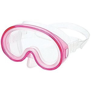 Water Sports Item Pink for Kids