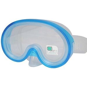 Water Sports Item Blue for Kids