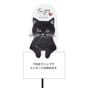 木製クリップピック 黒猫FORYOU　※欠品中　お問い合わせください