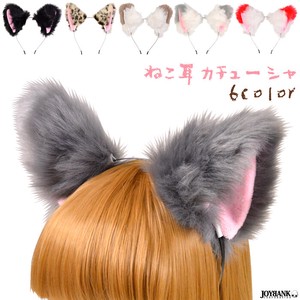 6 color Cat Headband