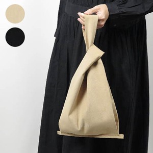 FAKE SUEDE ONE HAND BAG