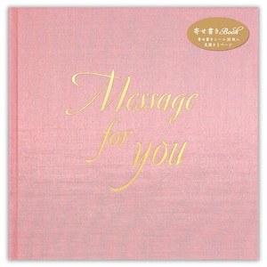Planner/Diary Pink Made in Japan