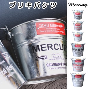 Mercury Tinplate Bucket