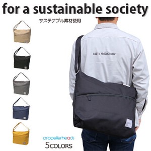 US Recycling Poly Shoulder Bag