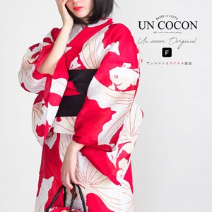 Kimono/Yukata Retro