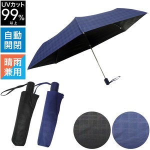 【2020新作】［54cm］晴雨兼用 折りたたみ傘 フラットタイプ UVカット／遮光率99.9%以上 メンズ  チェック