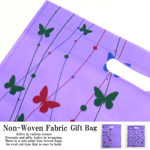 Coated Paper Bag L Nonwoven-fabric Koban Set of 100