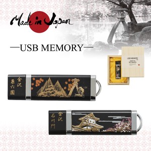 Japanese traditional craft / KANAZAWA USB MEMORY [8GB]