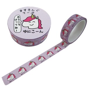 [Washi Tape / Masking Tape] Masking Tape Japanese Paper Tape Character
