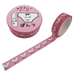 [Washi Tape / Masking Tape] Masking Tape Japanese Paper Tape Character