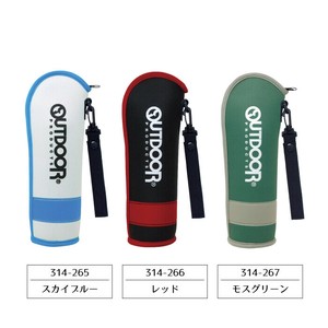Bottle Holder