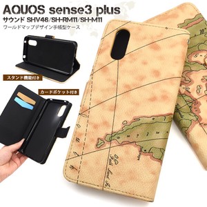 ＜スマホケース＞AQUOS sense3 plus サウンド/AQUOS sense3 plus用ワールドデザイン手帳型ケース