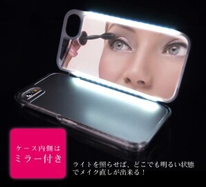 【LEDミラー】【ケース】ライト/ミラー付iPhoneケース XR ゴールド F0052
