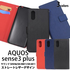 Smartphone Case AQUOS sense 3 AQUOS sense 3 Straight Leather Design Notebook Type Case