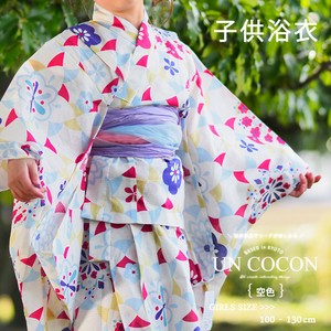 Kids' Yukata/Jinbei single item White Kaleidoscope Japanese Plum Kids