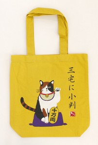 A4 size Tote Bag Inside Pocket Attached Miyake Travel Cat cat