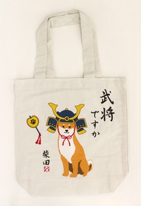 A4 size Tote Bag Inside Pocket Attached Travel