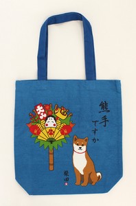 A4 size Tote Bag Inside Pocket Attached Travel