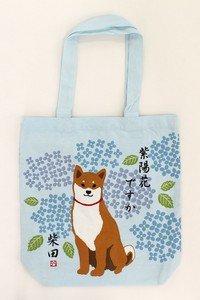 A4 size Tote Bag Inside Pocket Attached Hydrangea Travel