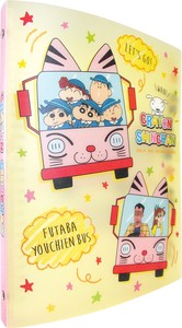 【ティーズ】クレヨンしんちゃんルーズリーフバインダー　幼稚園バス