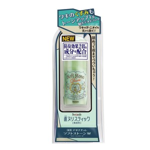 薬用 デオナチュレ ソフトストーンW カラーコントロール 無香料 20g【制汗剤・デオドラント】