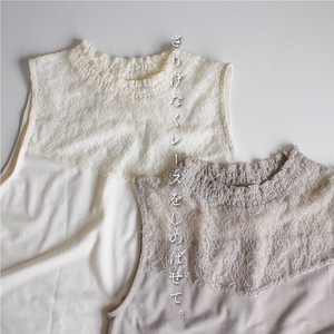 New Color Shearing Lace Tank Top