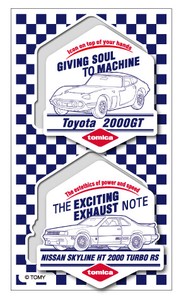 大人トミカステッカー toyota&nissan skyline　トミカ TOMICA 車 Mサイズ LCS856 2020新作