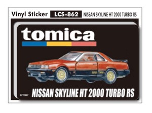 大人トミカステッカー logo+nissan skyline ht 2000 トミカ ロゴ TOMICA 車 Sサイズ LCS862 2020新作