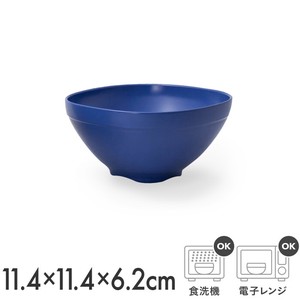 Rice Bowl Blue