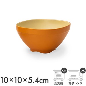 Rice Bowl Light Beige Orange
