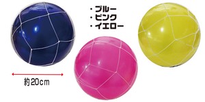 コミックボール カラフルボール カラーボール 8インチ　約20cm