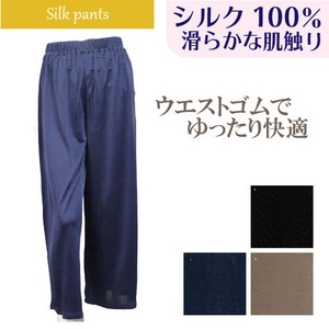 Silk wide pants Silk 100