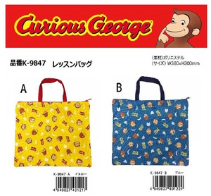 Bag Curious George