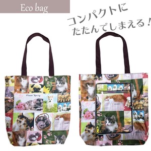 Reusable Grocery Bag Lightweight Cat Foldable Compact Reusable Bag