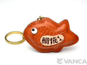 Key Rings Sea Bream Craft Made in Japan