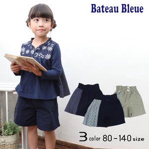 Kids' Short Pant Patterned All Over Switching
