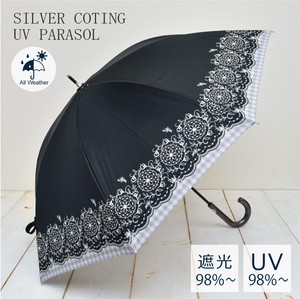 Sunny/Rainy Umbrella Lace 50cm