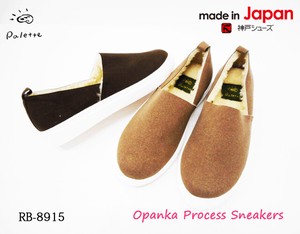 低筒/低帮运动鞋 绒毛/蓬松毛绒 帆船鞋 日本制造