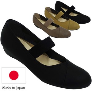 Comfort Pumps Low-heel Made in Japan