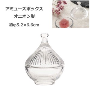 アミューズボックス オニオン形 東洋佐々木ガラス 小鉢 約φ5.2×6.5cm 花かざり 器  TS44018