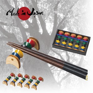 筷子 | 筷架 筷子 休息