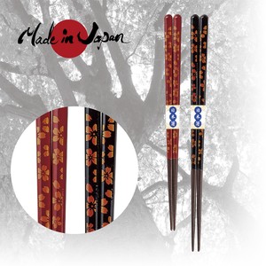 筷子 筷子