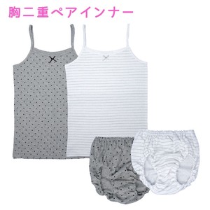 Kids' Underwear Little Girls Simple 2-pcs pack 130 ~ 165cm